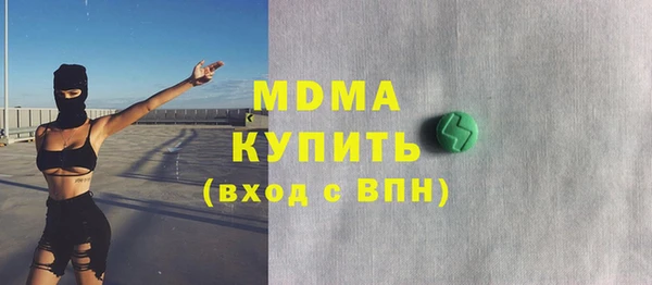 бутират Алзамай