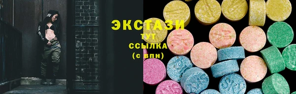 spice Алексеевка
