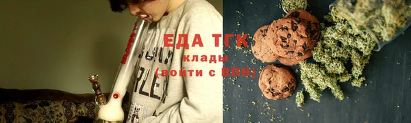 spice Алексеевка
