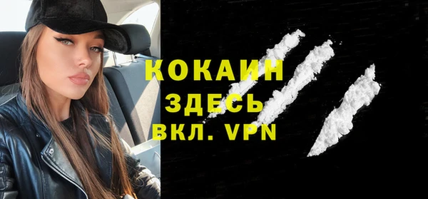 spice Алексеевка