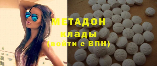 бутират Алзамай