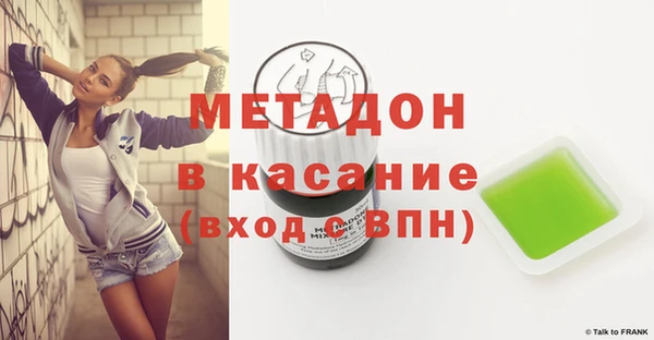 бутират Алзамай