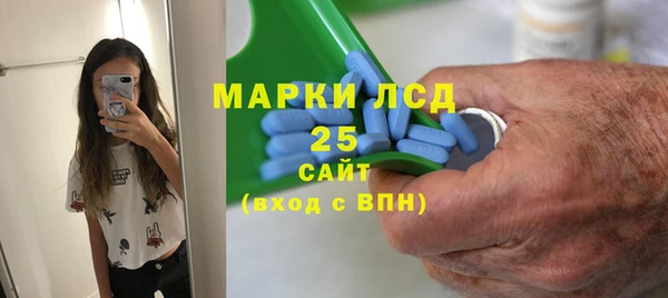 spice Алексеевка