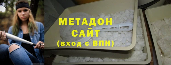 mdpv Алексин