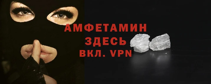 spice Алексеевка