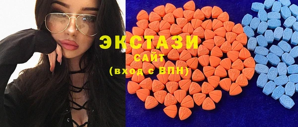 бутират Алзамай