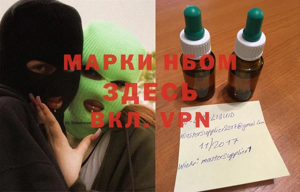 spice Алексеевка