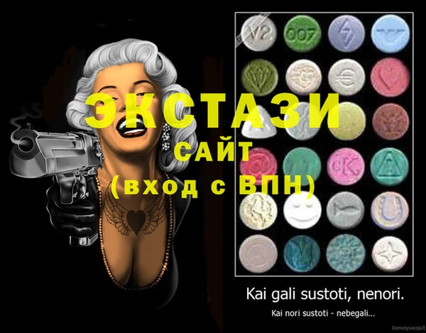 spice Алексеевка