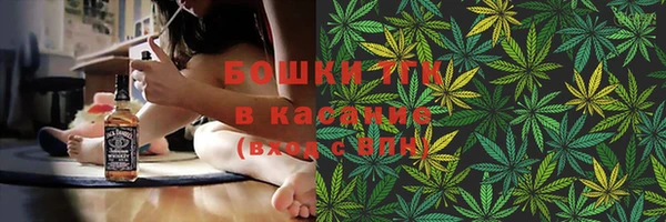 mdpv Алексин