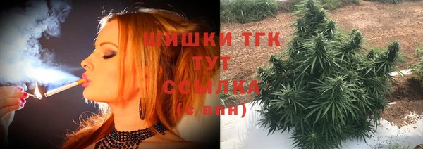 mdpv Алексин