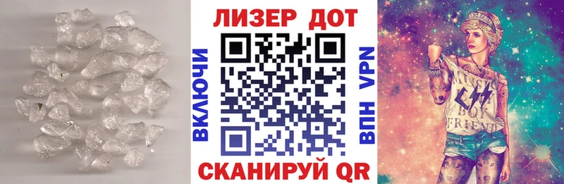 MEGA   Черноголовка  маркетплейс Telegram  Лсд 25 экстази кислота 