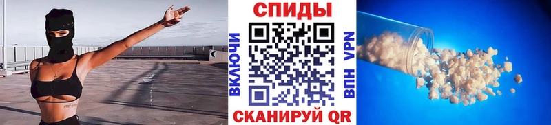 Метамфетамин винт  сайты даркнета формула  Черноголовка 